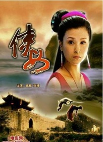 欧美日韩免费看