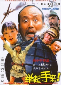 欧美日韩看片