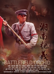 亚洲国产系列一区二区三区