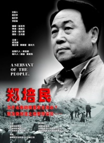 av手机在线