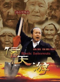 亚洲区精选网址
