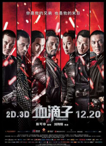 成人看片黄a在线观看