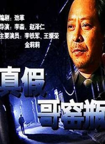 青草成人