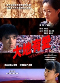 四虎成人永久影院