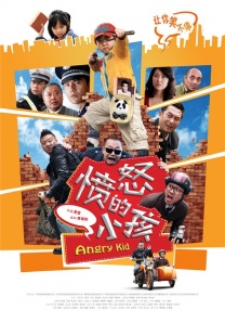 超级vod
