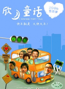 伊甸园一二三一二三永久