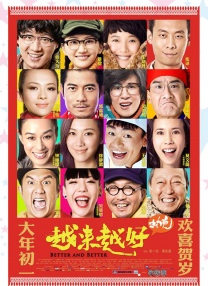 欧美高清在线视频一区二区