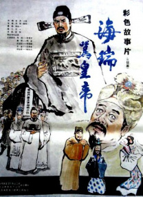 高清欧美不卡一区二区三区