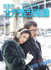 亚洲另类网