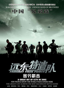 欧美午夜不卡在线观看免费