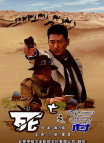 欧美肥老太