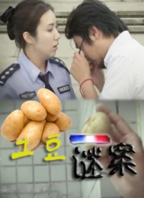 国产精伦一区二区三区