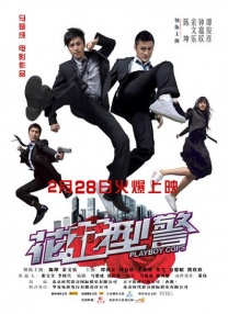 免费的污网站