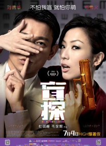 久久女同互慰一区二区三区