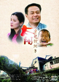 爱解脱