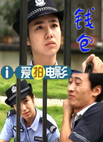 omega体内成结标记车