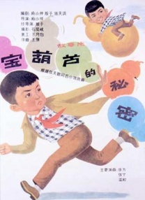 夜夜久久