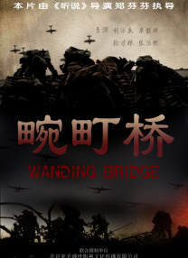 国内精品国语自产拍在线观看91