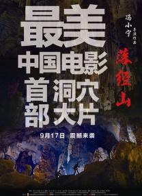久久精品嫩草影院免费看