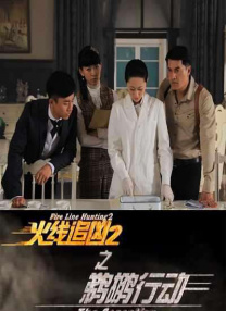 离婚女人的解放3