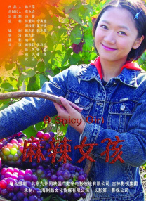 涩涩视屏