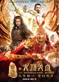 伊人色播