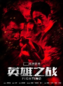 狼与男同志zoxxxx