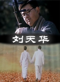 极乐宝岛之户外初体验
