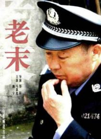 亚洲婷婷网