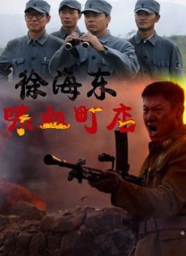 嗯啊h鼓起的裤裆晨勃男男