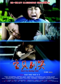 国产精品一在线观看