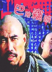 亚洲色吧