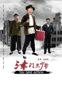 国产区精品区