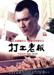 俄罗斯的黄色片