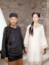 久久综合九色婷婷97