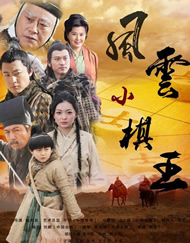 色综合久久综合网欧美综合网