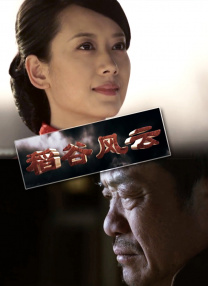 吴亚馨全套未处理视频