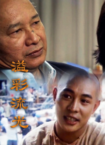91精品一区二区三区在线观看