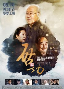 免费播放欧美一级特黄