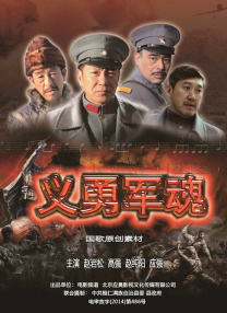 一区二区三区高清不卡