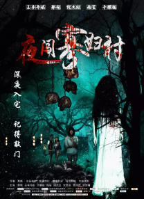 欧美区一区二