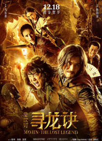 国产在线欧美日韩精品一区二区