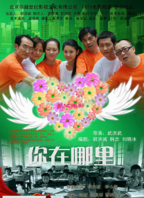 男人被绑着强行摸j