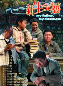 日本成人久久久