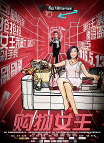 亚洲欧美日韩视频一区
