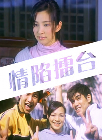 骑奴vk