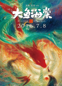 成全免费高清观看在线电视剧大全