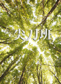 亚洲色图综合网