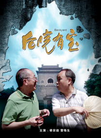 色婷婷六月