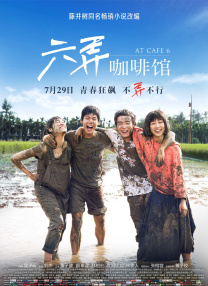 年轻父亲4